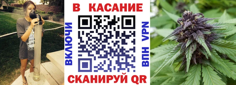 Наркошоп Апрелевка БУТИРАТ Псилоцибиновые грибы ГАШ МЕФ COCAIN
