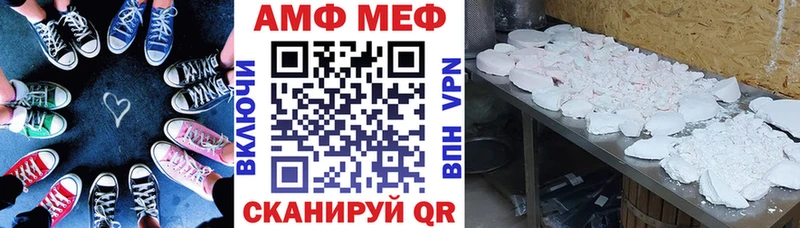 Амфетамин 98%  Апрелевка 