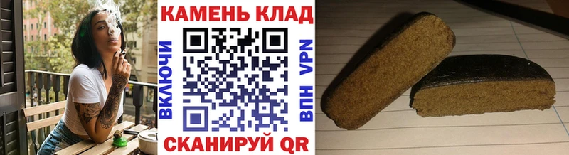 как найти закладки  Апрелевка  Гашиш Ice-O-Lator 