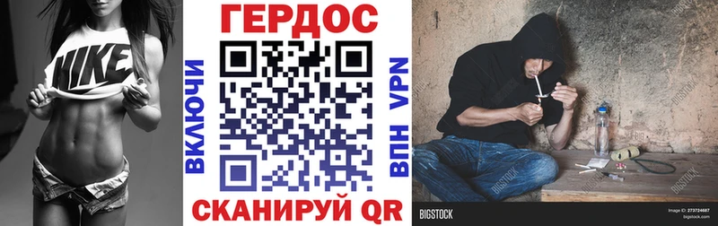 ГЕРОИН Афган  Апрелевка 
