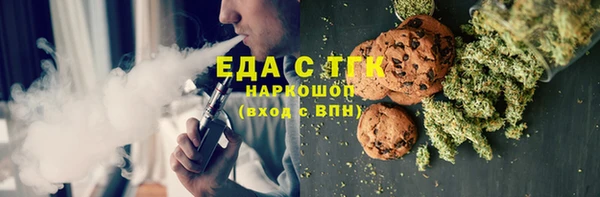 гидропоника Алзамай