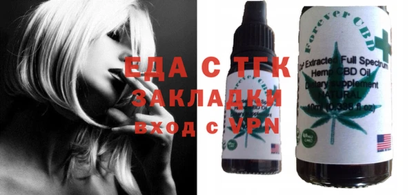 гидропоника Алзамай