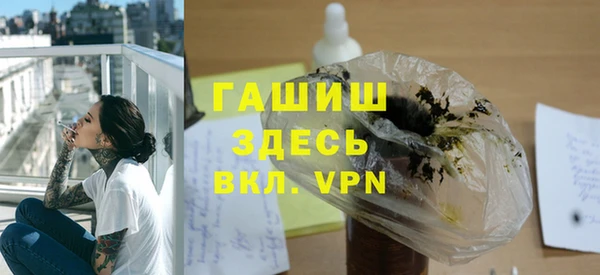 кокаин премиум Алексеевка