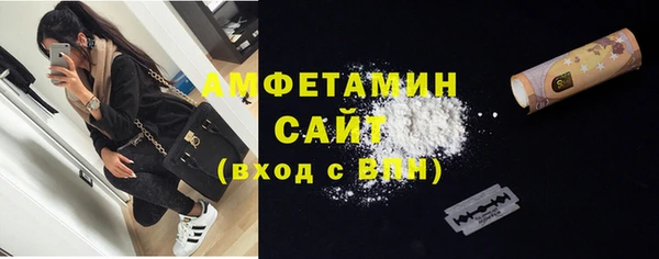 гидропоника Алзамай
