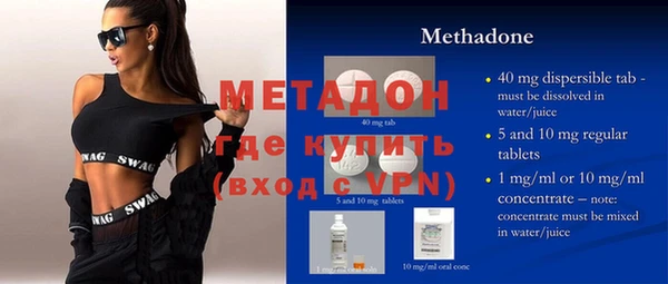 гидропоника Алзамай