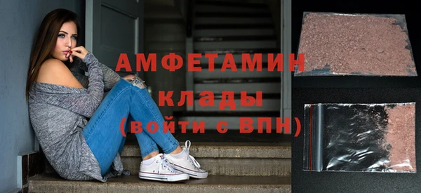 гидропоника Алзамай