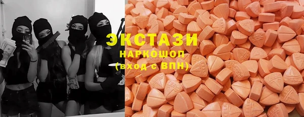 кокаин премиум Алексеевка