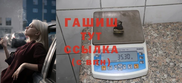 гидропоника Алзамай