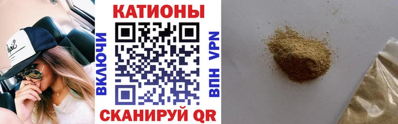 где купить   Апрелевка  Мефедрон 4 MMC 