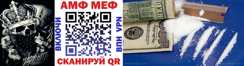 Первитин винт  цена   Апрелевка 